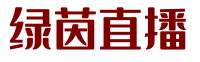 绿茵直播-英超、NBA直播、足球赛事高清直播|欧洲杯在线观看